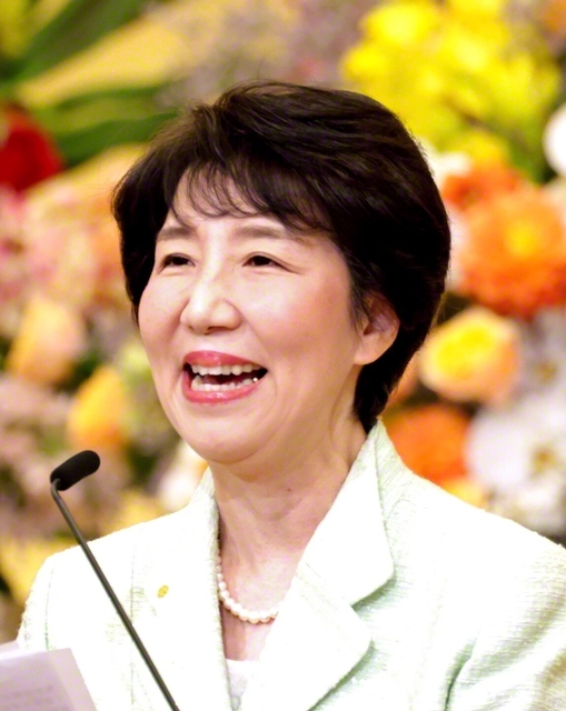 那須昌美女性部長