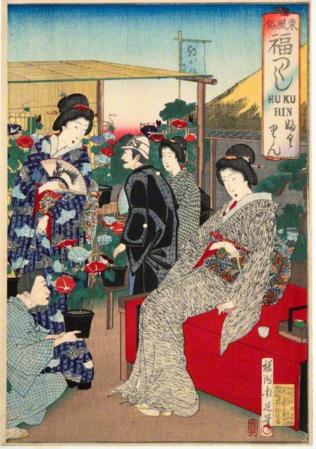 楊洲周延　明治23年（1890年）　東京富士美術館所蔵〈神邊コレクション〉