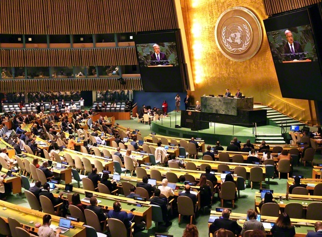 ニューヨークの国連本部で開幕したNPT再検討会議。5月22日まで議論が重ねられる（27日）