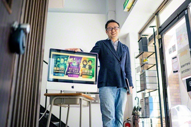 「経営者からの要望を受けて始めた、AI活用の講座も好評です」と三宅さん。AI導入の支援など、新たな取り組みに次々とチャレンジを続ける