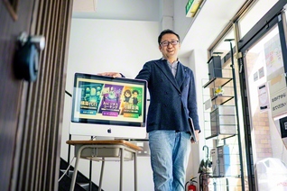 「経営者からの要望を受けて始めた、AI活用の講座も好評です」と三宅さん。AI導入の支援など、新たな取り組みに次々とチャレンジを続ける