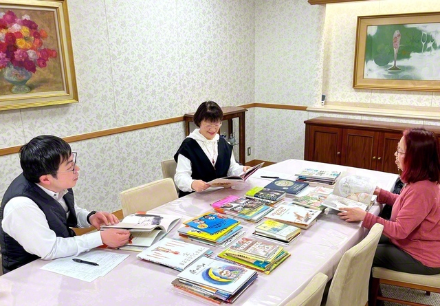 選書風景