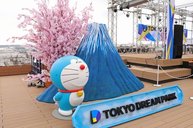 レストランに隣接する「ドリームテラス」