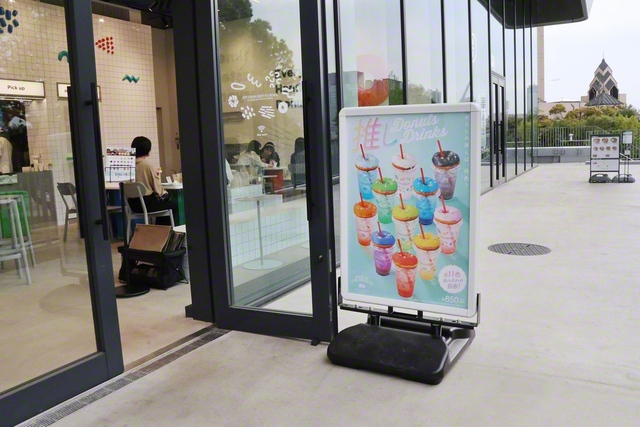 「JACK IN THE DONUTS」の入口