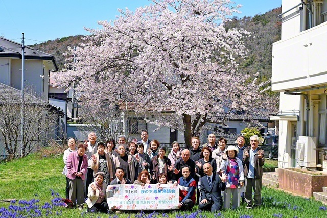 前進を誓い合った太陽支部の友（今月12日）