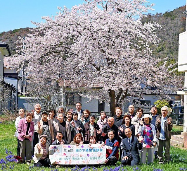 前進を誓い合った太陽支部の友（今月12日）