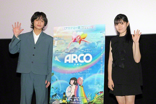 声優初主演となる黒川想矢㊧と堀越麗禾