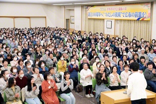 福島中央総県のグループ長大会。一人一人が桜梅桃李の使命に生き抜くことを約し合った（9日、福島文化会館で）