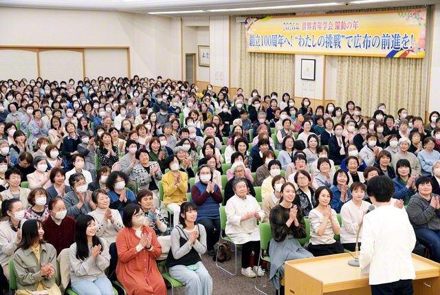 福島中央総県のグループ長大会。一人一人が桜梅桃李の使命に生き抜くことを約し合った（9日、福島文化会館で）
