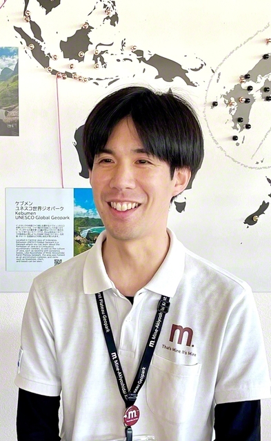 Mine秋吉台ジオパーク推進協議会　専門員　小原北士さん