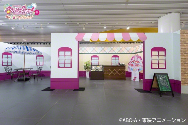 作中でおなじみのケーキ店「パティスリーチュチュ」