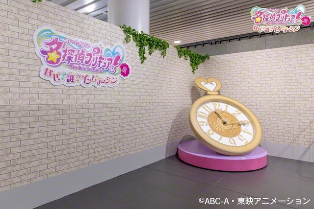 展示入り口