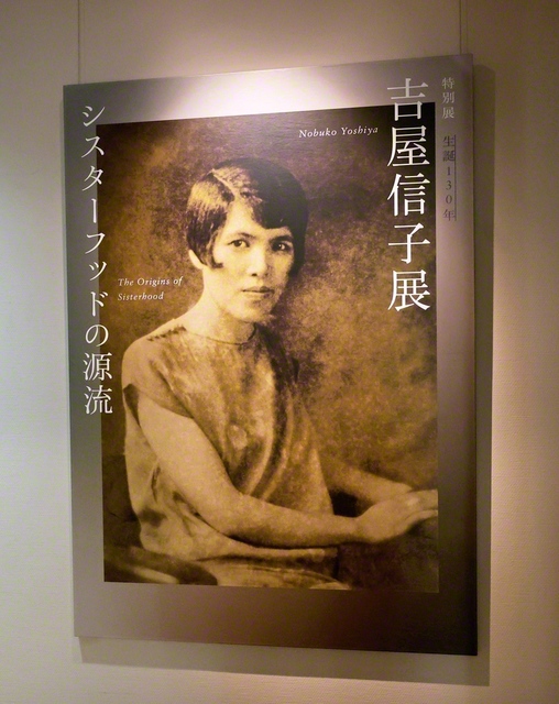 20歳でデビュー。多彩な作品が幅広い層の読者から支持されてきた