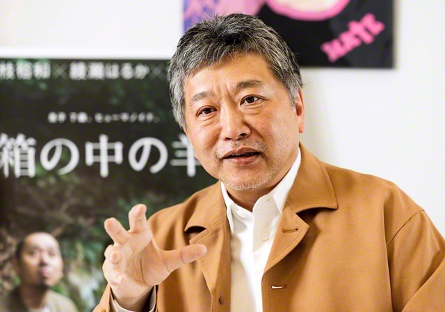 是枝裕和監督