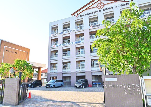 宮城・仙台市にある聖ウルスラ学院の校舎
