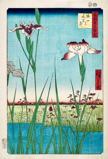 歌川広重　安政4年（1857年）　東京富士美術館所蔵