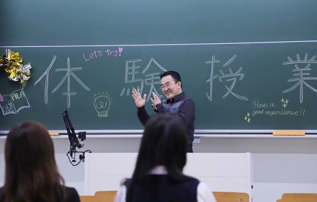 国際教養学部の体験授業（6月14日）