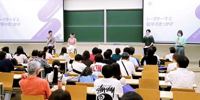 学生によるトークセッションなどが行われた「魅力まるわかりイベント」。岡山から家族で参加した高校生は「生き生きした先輩たちの姿に感動しました。自分も、こんな先輩になりたいです」と