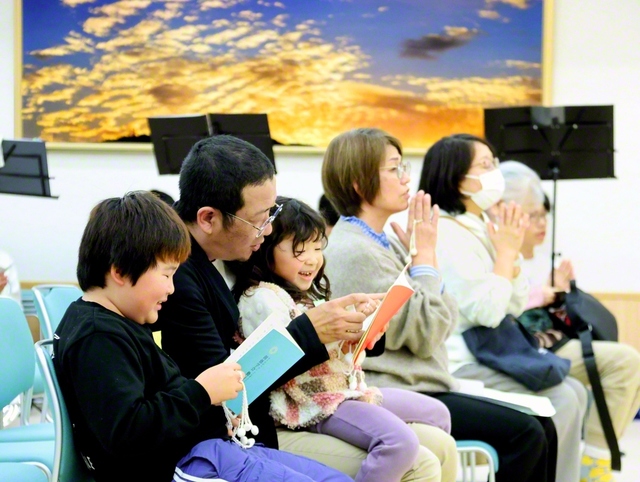 滋賀・大津光彩本部の「ファミリー勤行会」