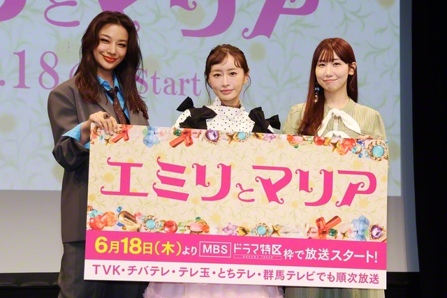 左から高橋、松本、根本