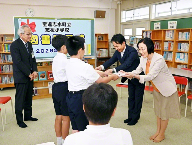 宝達志水町の志桜小学校