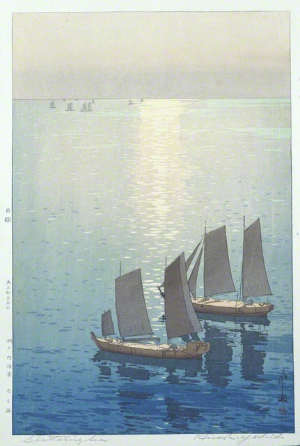 吉田博　大正15年（1926年）　東京富士美術館所蔵