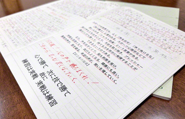 （本人に了承を得て撮影・掲載しています）