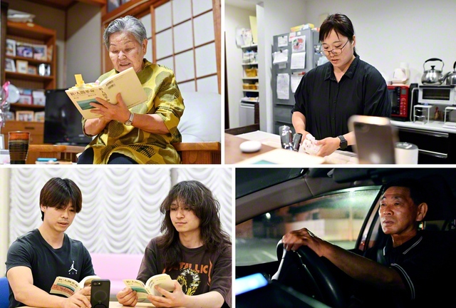 小説『新・人間革命』のオンライン朗読会「花咲くラジオ」に参加する宇城圏・轟地区の友。音声だけをつなげて行うため、移動や家事をしている時など、いつでも気軽に参加できる。「一人ではなかなか研さんが進まないが、地区の皆さんと一緒なら学ぼうと思える」などの声が