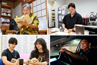 小説『新・人間革命』のオンライン朗読会「花咲くラジオ」に参加する宇城圏・轟地区の友。音声だけをつなげて行うため、移動や家事をしている時など、いつでも気軽に参加できる。「一人ではなかなか研さんが進まないが、地区の皆さんと一緒なら学ぼうと思える」などの声が