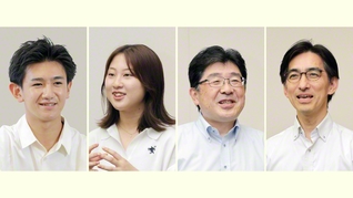 聖教新聞（創価学会の機関紙）の公式サイト