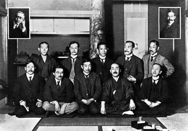 先史地理学研究　小牧實繁 地理学者・牧口常三郎の「人生地理学」――その精読の試み〉32 東京学芸