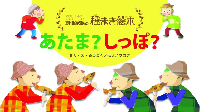 【中古】 仏法の見方・考え方 信心実証編 ４/第三文明社/聖教新聞社 聖教新聞：仏法の教え