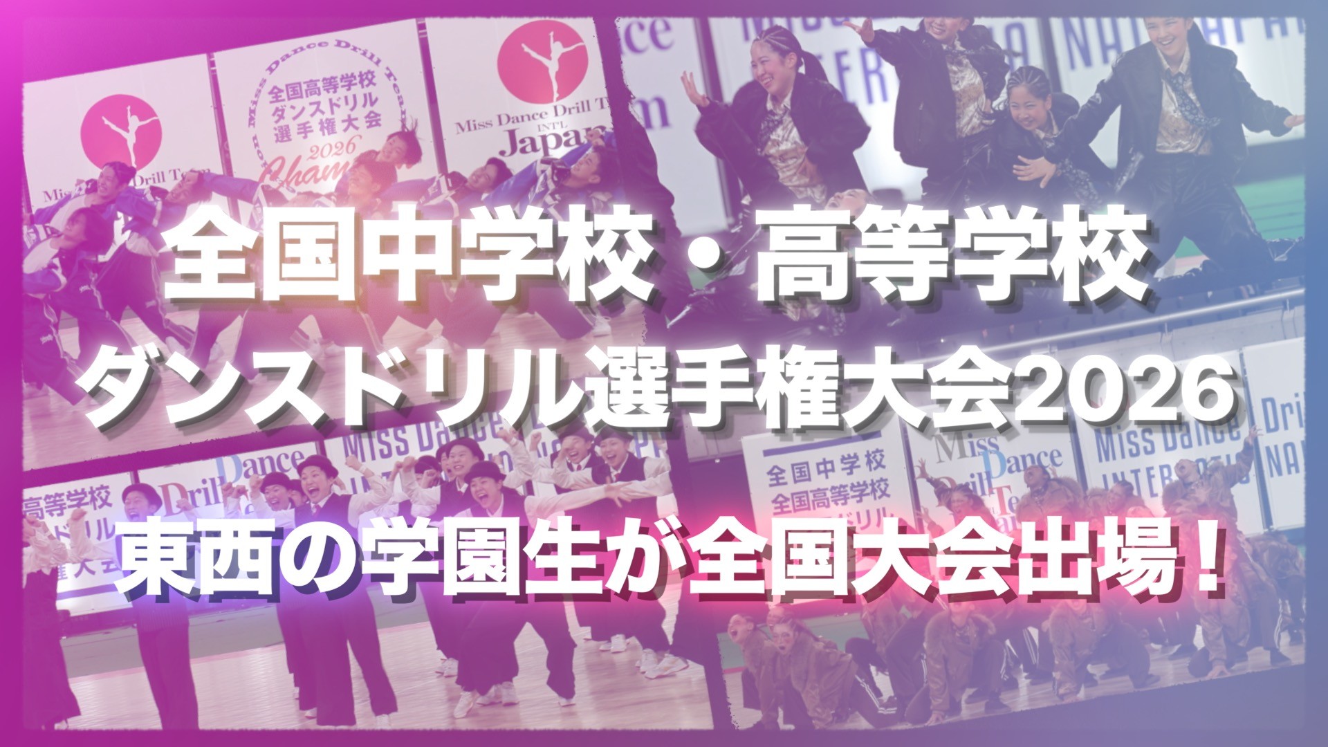 聖教新聞（創価学会の機関紙）の公式サイト