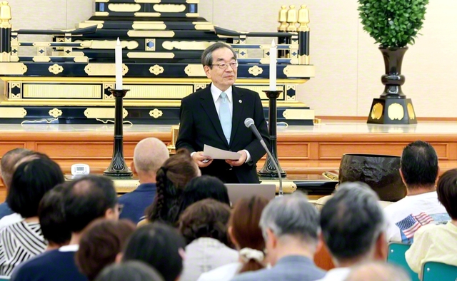第201回「広島学講座」で、福山大学の大塚豊学長が講演（松永平和会館で）