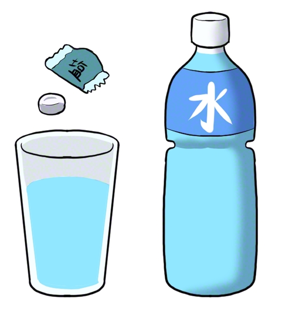 イラストAC