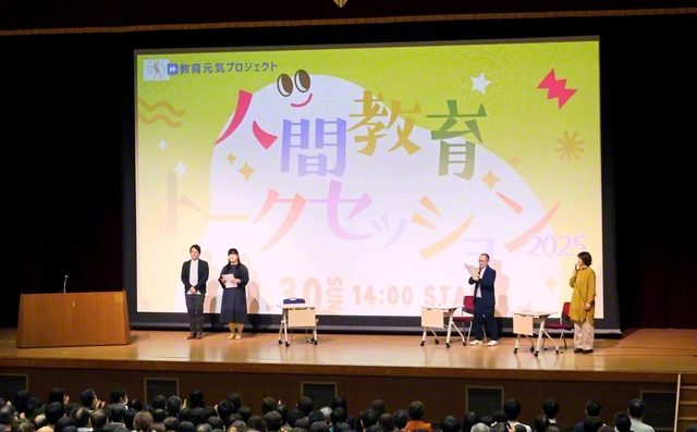 第2総東京教育本部の実践報告大会（昨年11月、都内で）