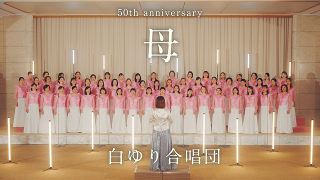 聖教新聞（創価学会の機関紙）の公式サイト
