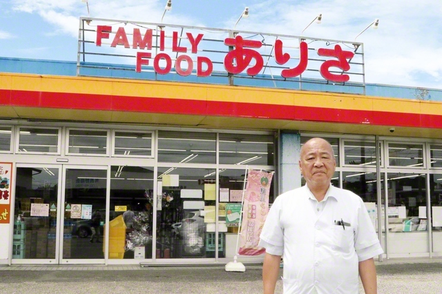 “使命は地域社会への貢献”との社訓を掲げ奮闘する吉田さん（美里町内で）