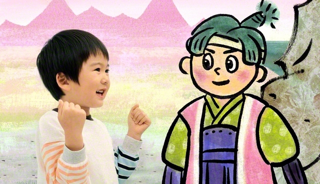 「勇気ある言葉」篇
