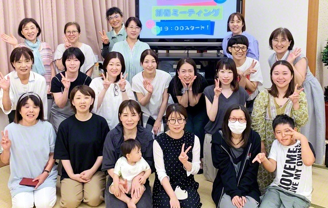 読書会などの企画を通して、信心を深め合う飯塚大勝圏の集い