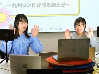 “創大への志望度が上がりました”などの感想が多く寄せられる「ぶっちゃけトーーク！」。イベントでは、学生が質問に丁寧に耳を傾ける