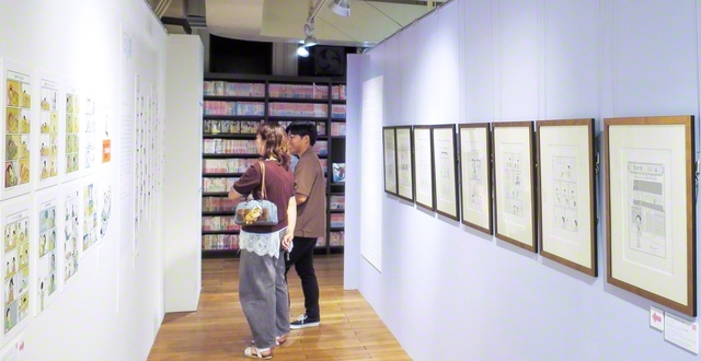 「エッセイマンガ」だけに初めて光を当てた展覧会