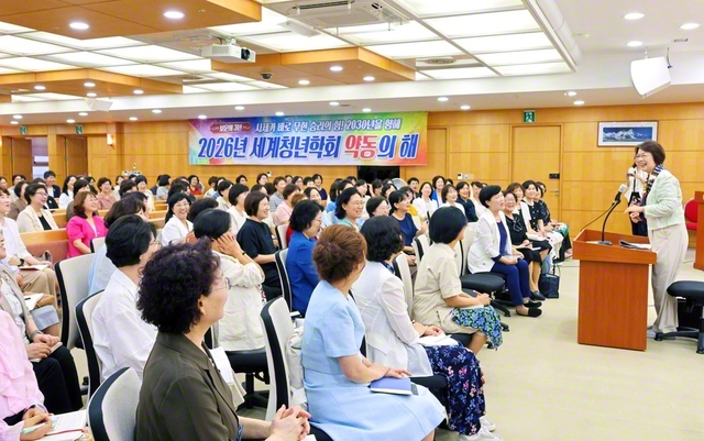 永石SGI副理事長と韓国の首都圏女性部リーダーの懇談会（ソウルの韓国SGI本部で）