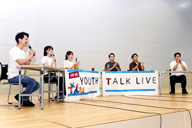 富山の青年世代が“ありのままの私たち”というテーマで、日々の挑戦や成長を思い思いに語ったトークセッション（同）