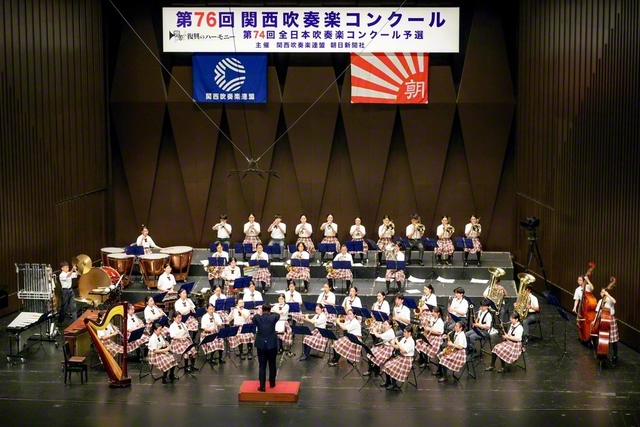 関西創価中学校の吹奏楽部（29日）