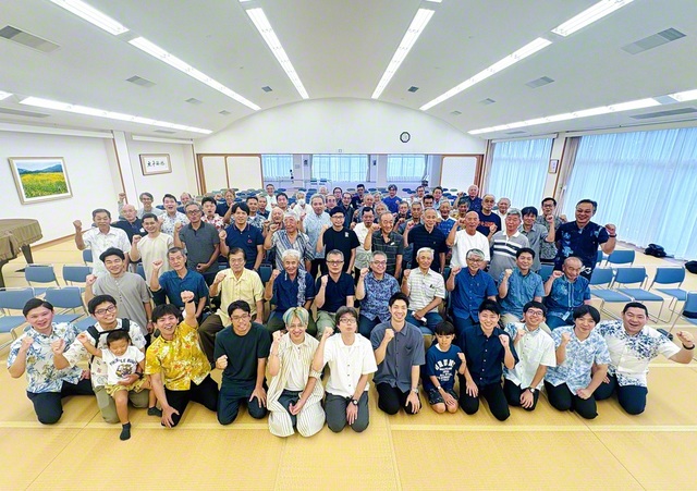沖縄創価県の大会（30日、名護平和会館で）