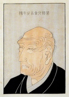 葛飾北斎　提供:アフロ