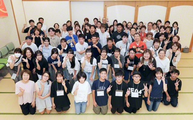 参加者の笑顔が光った愛知・三河創価県の「未来部SUMMER　FESTA」（8月23日、安城文化会館で）