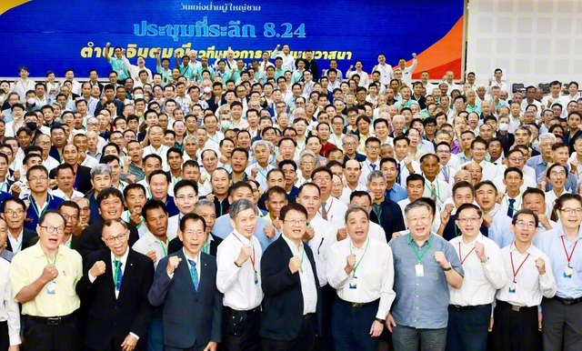 500人を超えるリーダーが集い合ったタイ壮年部の研修会（8月1日、バンコク近郊のタイ本部で）