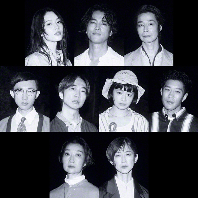 上段左から順に、和希そら、桐谷健太、浜田信也、こがけん、池田良、土本燈子、渡辺光、村岡希美、馬渕英里何